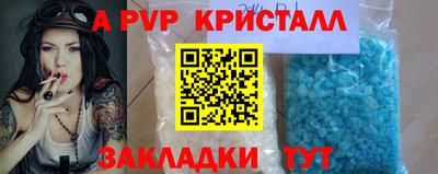 MDMA Premium VHQ Бугуруслан