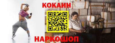 mix Будённовск