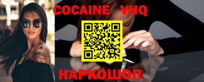 MDMA Premium VHQ Бугуруслан