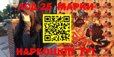 mix Будённовск