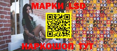 кокаин VHQ Бузулук
