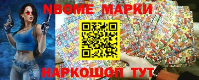 кокаин VHQ Бузулук