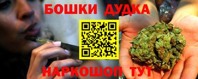 кокаин VHQ Бузулук