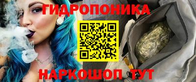 mix Будённовск