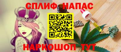 кокаин VHQ Бузулук