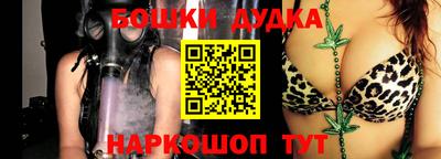 MDMA Premium VHQ Бугуруслан