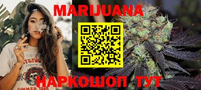 кокаин VHQ Бузулук
