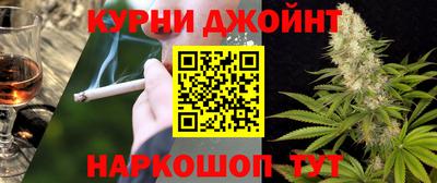 MDMA Premium VHQ Бугуруслан