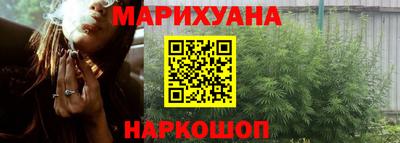 кокаин VHQ Бузулук