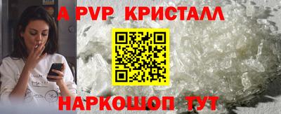 MDMA Premium VHQ Бугуруслан