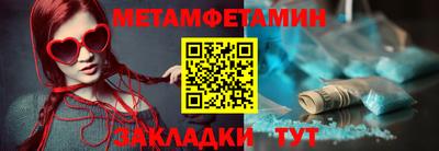 кокаин VHQ Бузулук