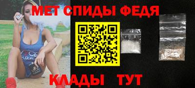 mix Будённовск