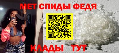 mix Будённовск