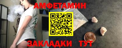 mix Будённовск