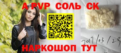 MDMA Premium VHQ Бугуруслан
