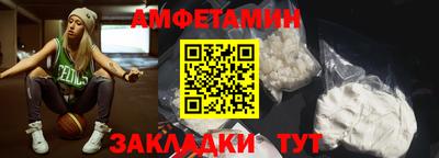 mix Будённовск