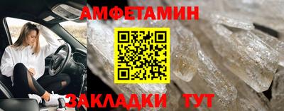 кокаин VHQ Бузулук