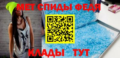 кокаин VHQ Бузулук