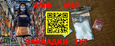 кокаин VHQ Бузулук