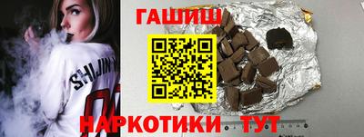 mix Будённовск