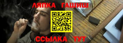 кокаин VHQ Бузулук