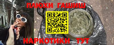 кокаин VHQ Бузулук