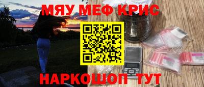 MDMA Premium VHQ Бугуруслан