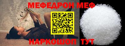 mix Будённовск