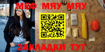 mix Будённовск