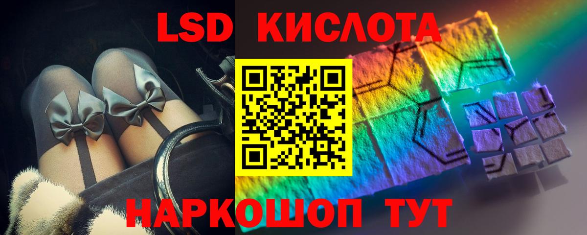 COCAIN  Муравленко  Мефедрон   Вход с VPN  Кетамин  МАРИХУАНА  Меф  ГАШИШ  НБОМе 